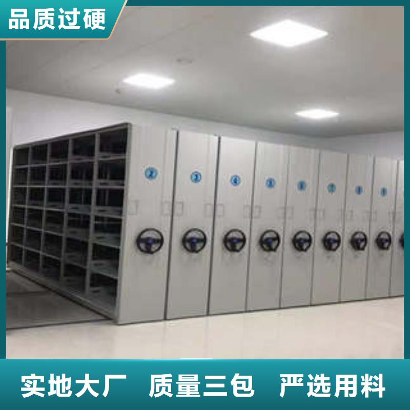 档案室档案柜产品型号参数