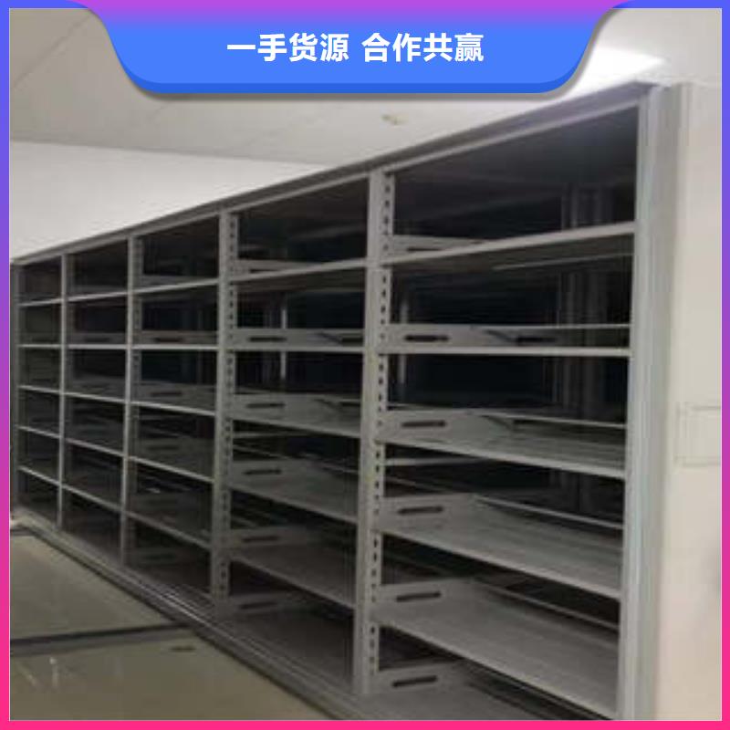 资料库密集柜视频-湖北省咸宁市|通城|咸安|孝感|黄石|黄冈|恩施|襄阳|荆州资料库密集柜-凯美
