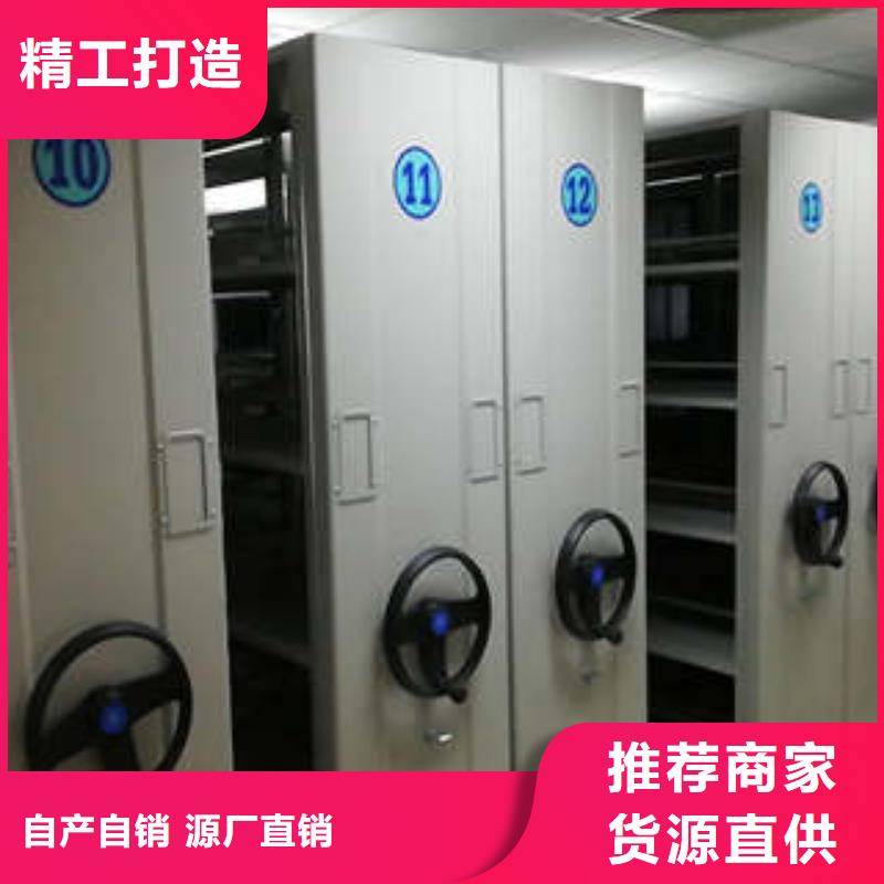 正宗封闭式密集柜生产厂家-欢迎来电
