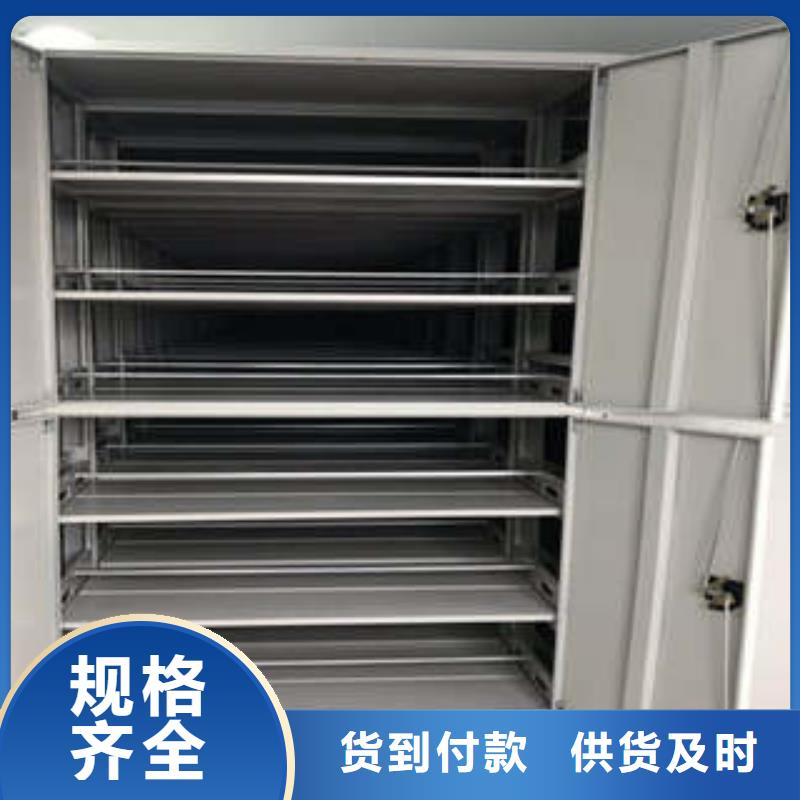 产品的性能与使用寿命【凯美】磁带密集架