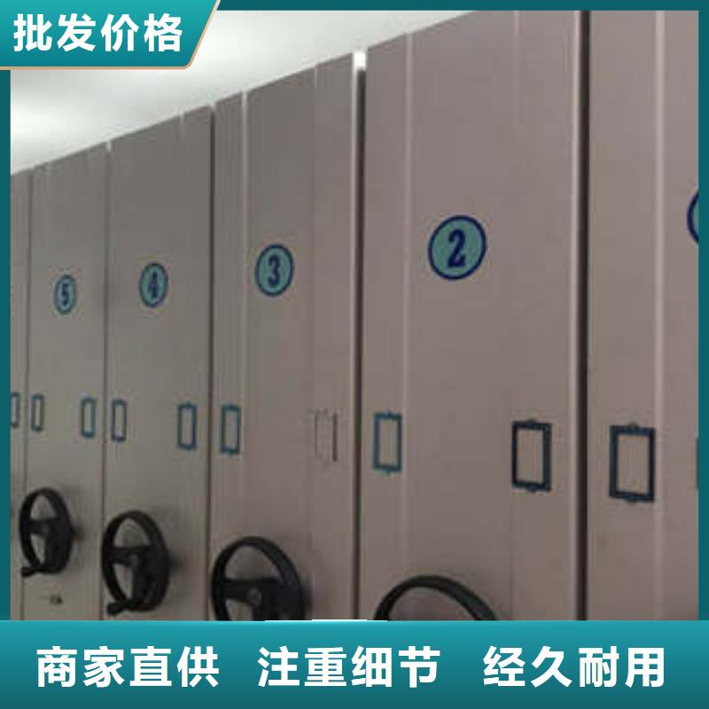 产品的性能与使用寿命【凯美】磁带密集架