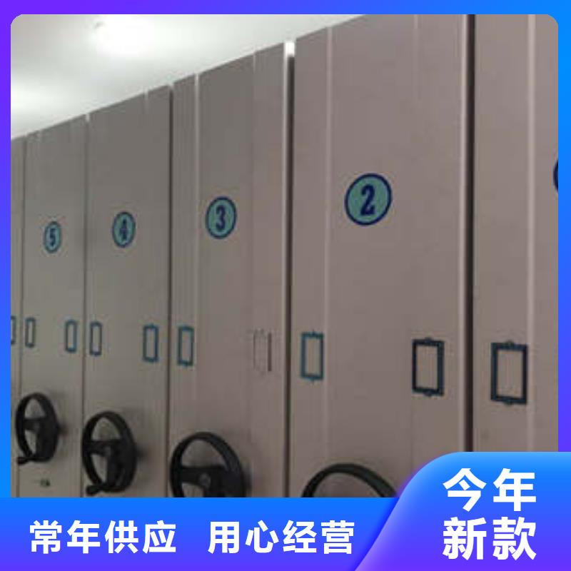 画框密集柜_让您放心的选择