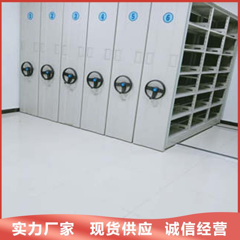 正宗封闭式密集柜生产厂家-欢迎来电