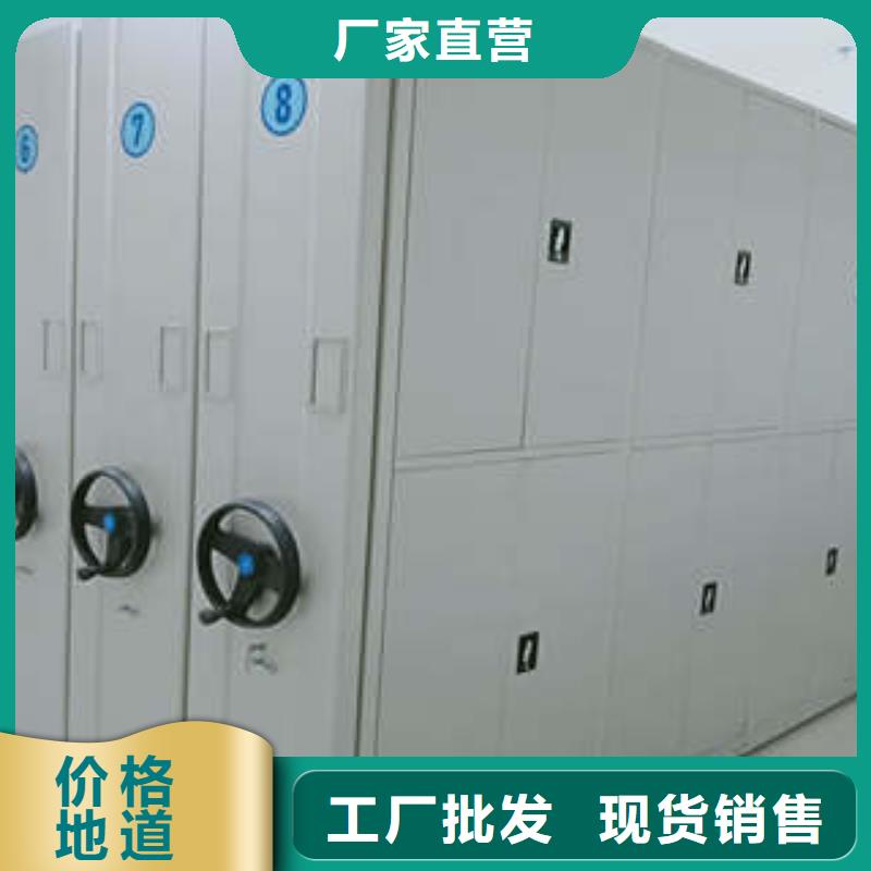 箱式档案密集柜视频-文水|石楼|太原|朔州|长治|阳泉|晋城凯美箱式档案密集柜_ 凯美智能手动移动电动密集柜架办公家具(吕梁市分公司)