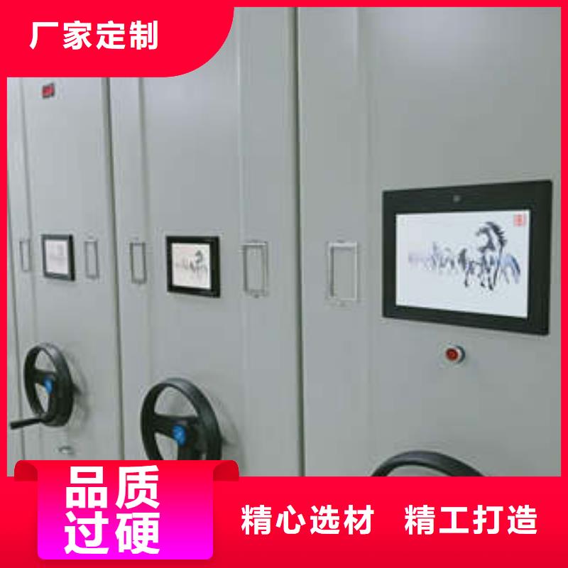 零售多少钱【凯美】密集档案存放柜