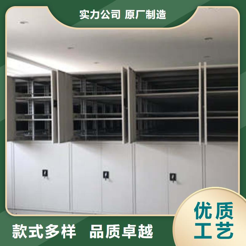 产品的性能与使用寿命【凯美】磁带密集架