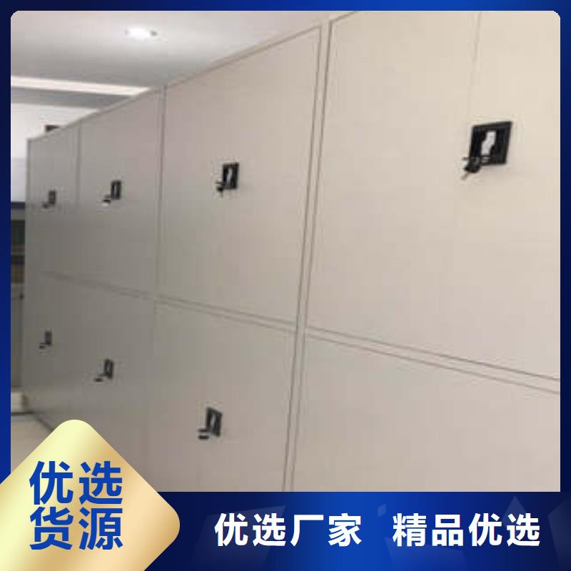 档案密集架视频-档案密集架|红河市|个旧|元阳|普洱|西双版纳|丽江|玉溪