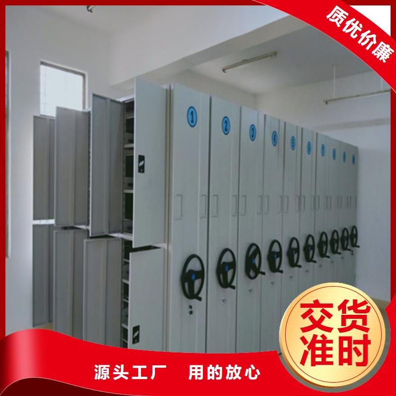 产品的性能与使用寿命【凯美】磁带密集架