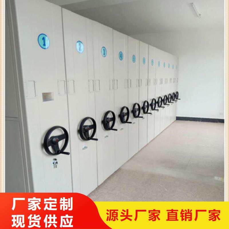 箱式档案密集柜视频-文水|石楼|太原|朔州|长治|阳泉|晋城凯美箱式档案密集柜_ 凯美智能手动移动电动密集柜架办公家具(吕梁市分公司)