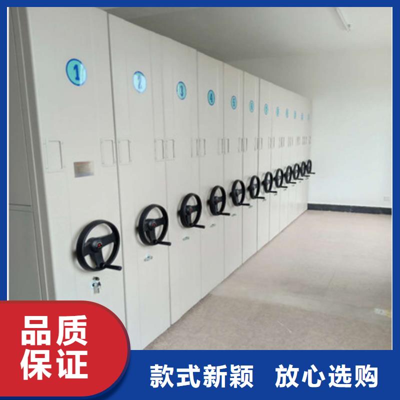 办公密集架成功案例