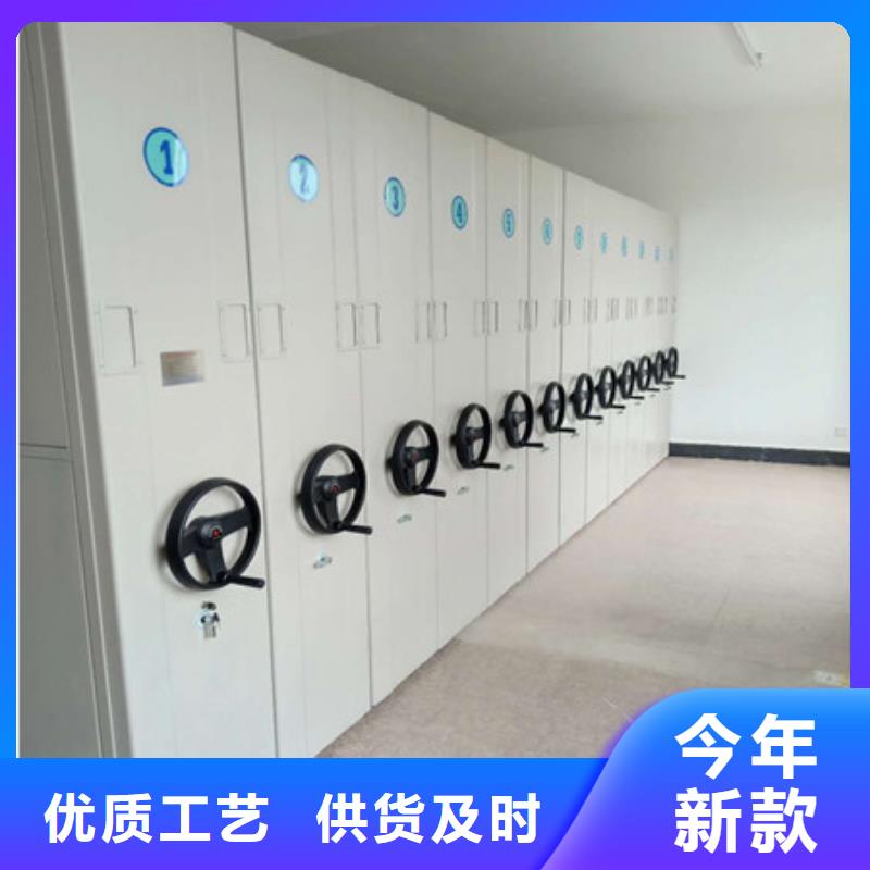 密集手摇移动书柜现货直销