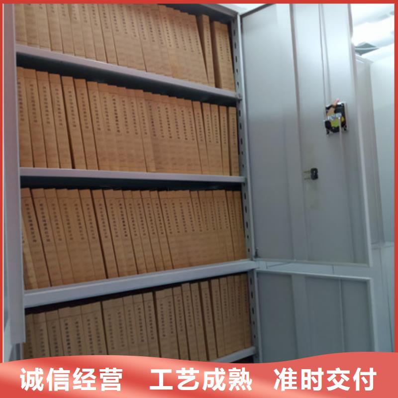 密集手摇移动书柜现货直销