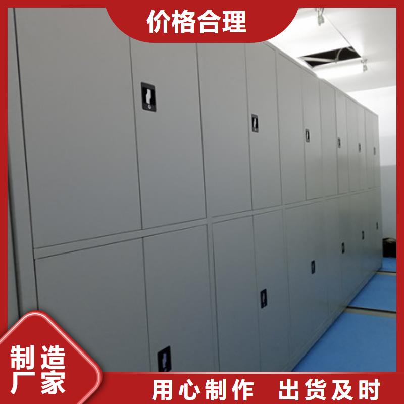 画框密集柜_让您放心的选择