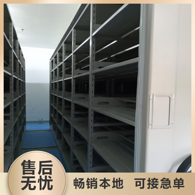 产品的性能与使用寿命【凯美】磁带密集架