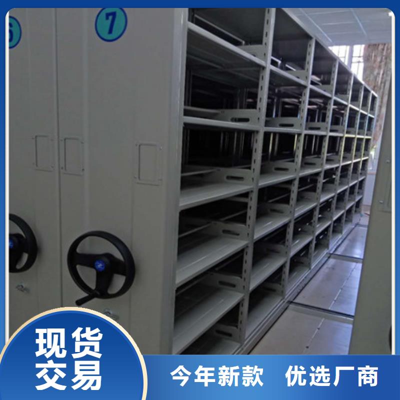 零售多少钱【凯美】密集档案存放柜