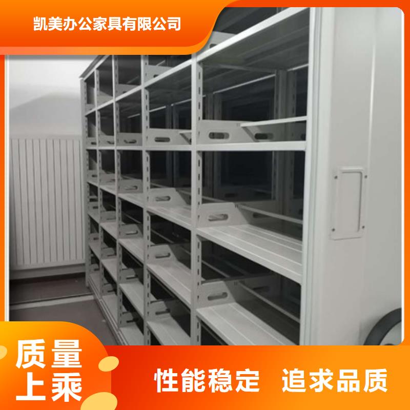 正宗封闭式密集柜生产厂家-欢迎来电