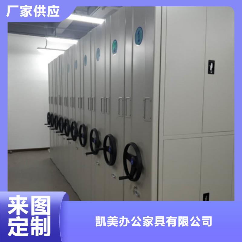 密集手摇移动书柜现货直销
