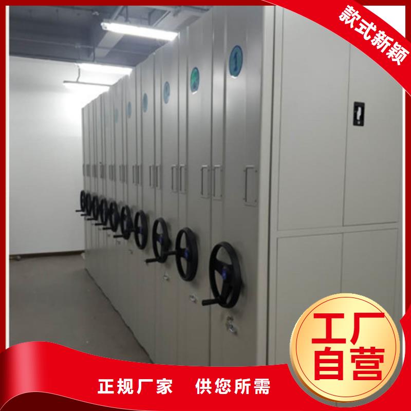 办公密集架成功案例