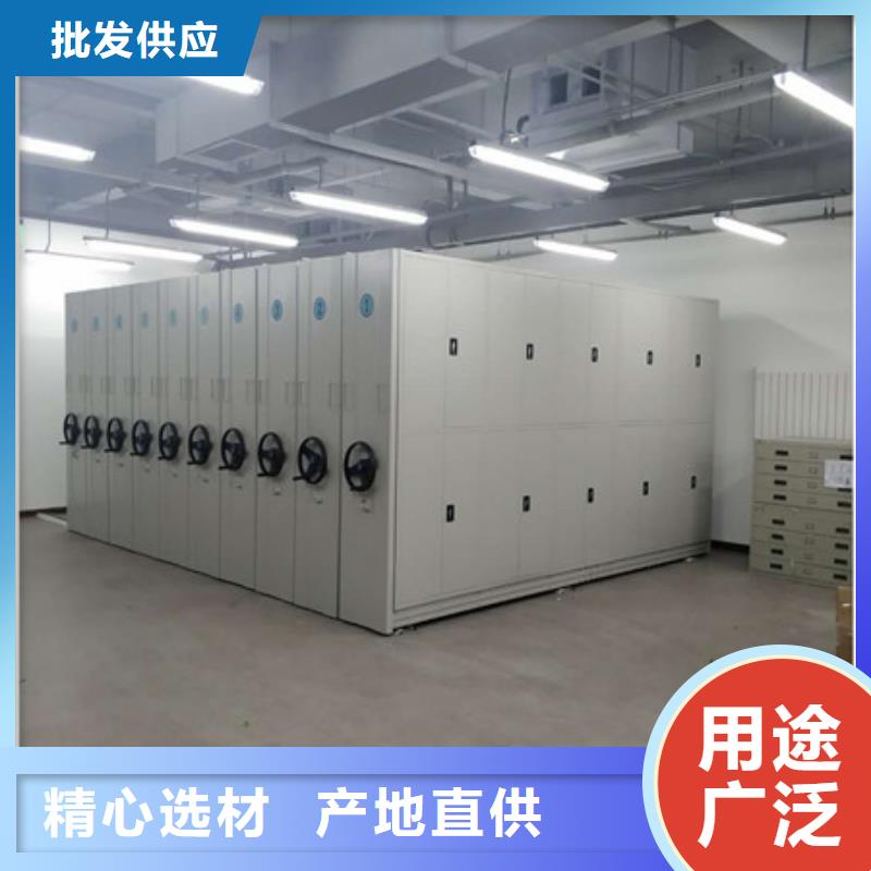 档案密集架视频-档案密集架|红河市|个旧|元阳|普洱|西双版纳|丽江|玉溪