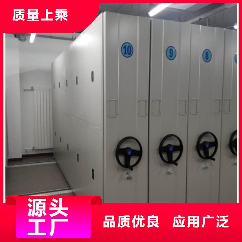道轨式移动密集架生产厂家-值得信赖