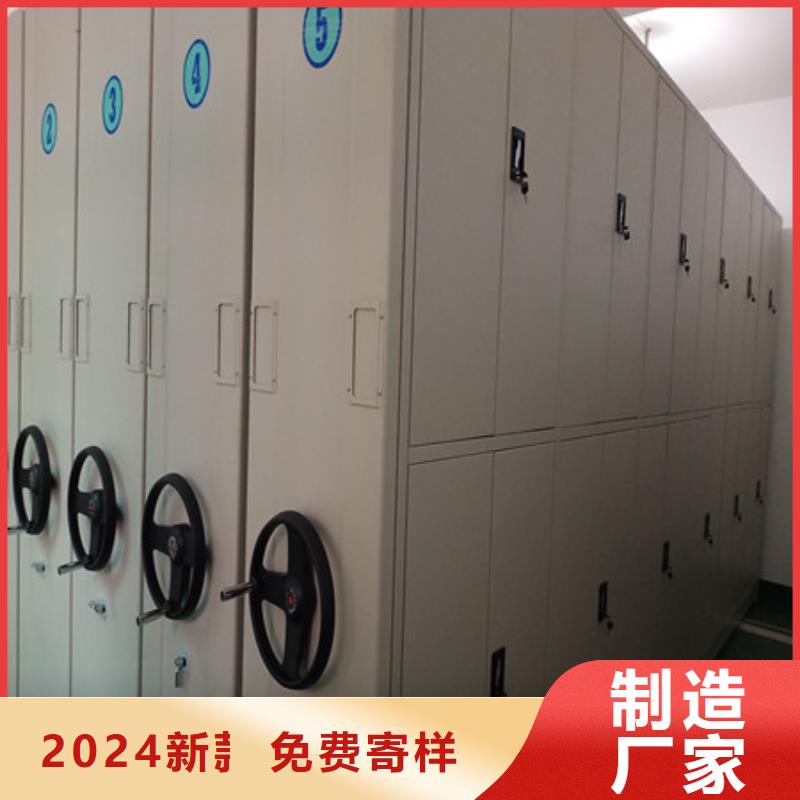办公密集架成功案例