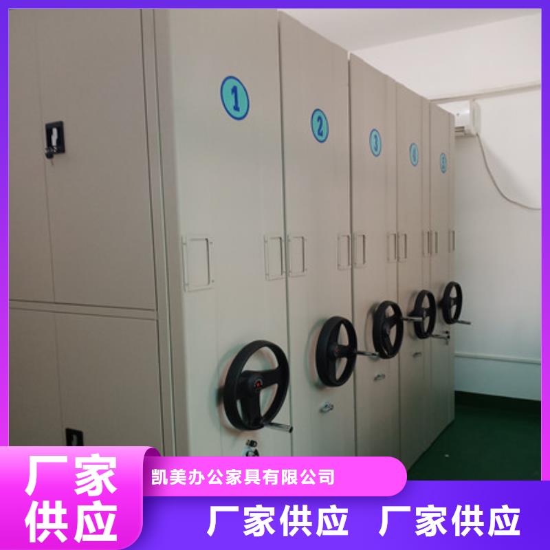 密集手摇移动书柜现货直销