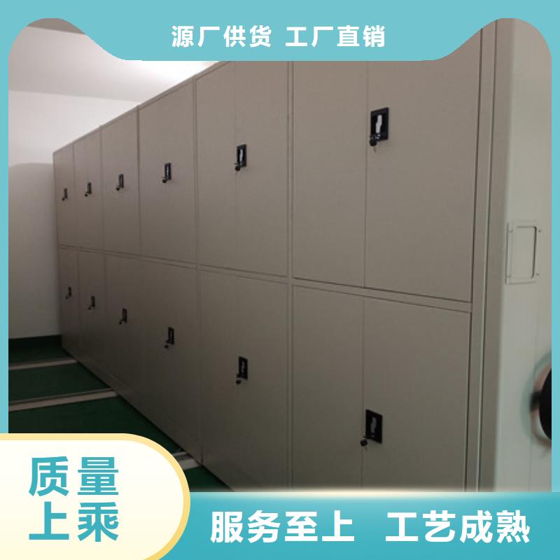 档案室档案柜产品型号参数