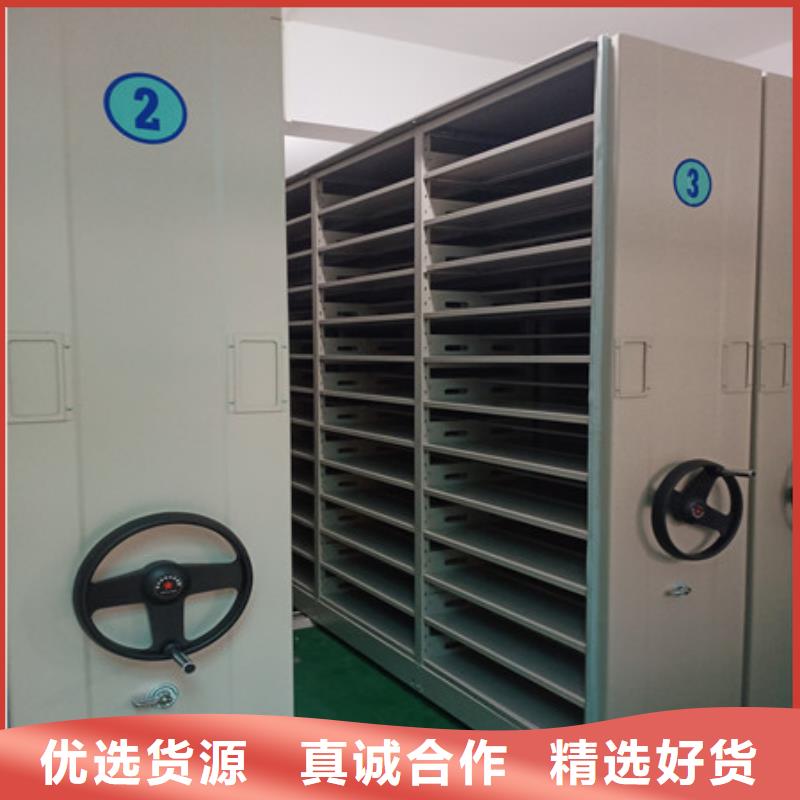 密集手摇移动书柜现货直销