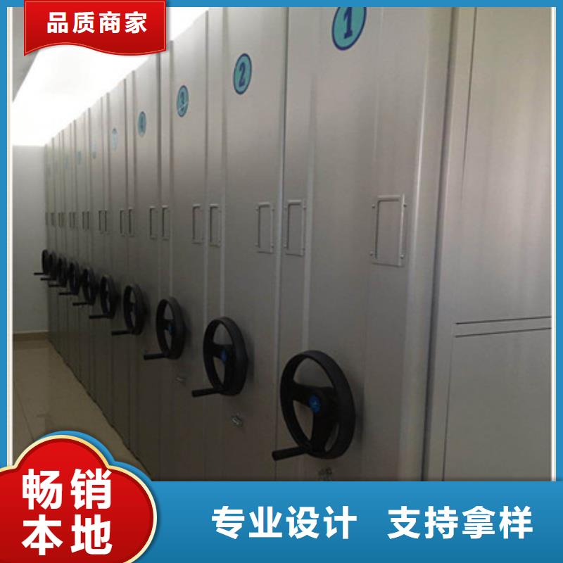 档案室档案柜产品型号参数