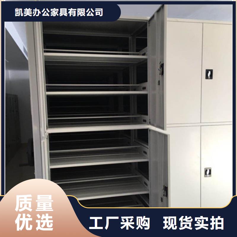 密集手摇移动书柜现货直销