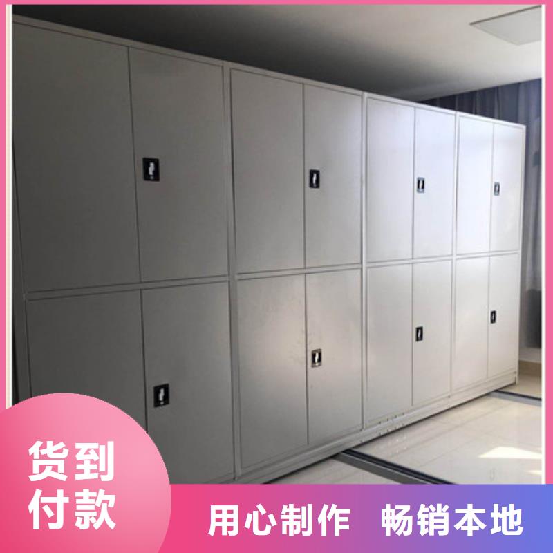 现货供应机械式密集柜_优质厂家