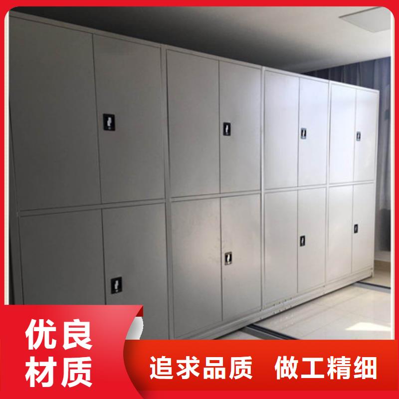 档案室档案柜产品型号参数