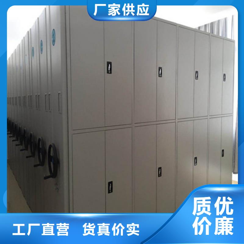 档案室档案柜产品型号参数