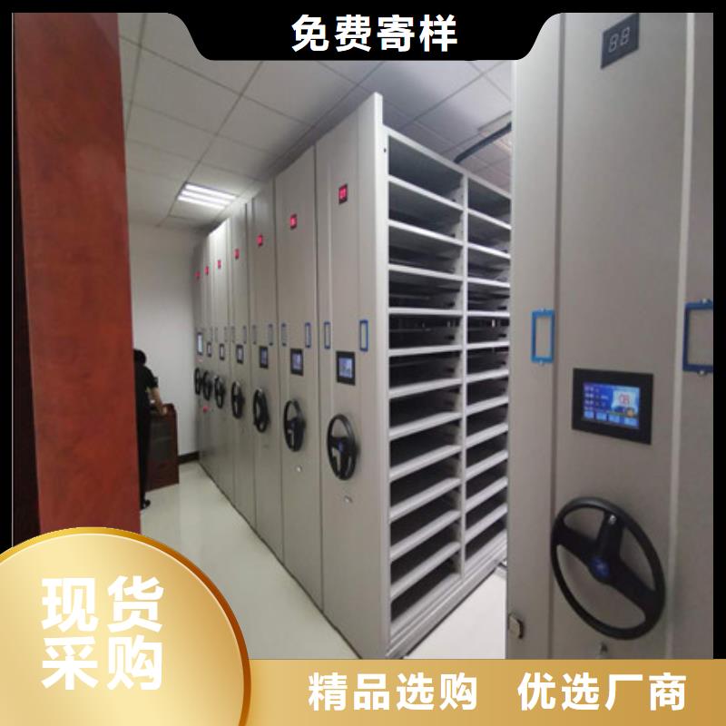 密集手摇移动书柜现货直销