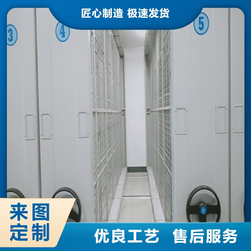 产品使用的注意事项【凯美】仓库密集货架