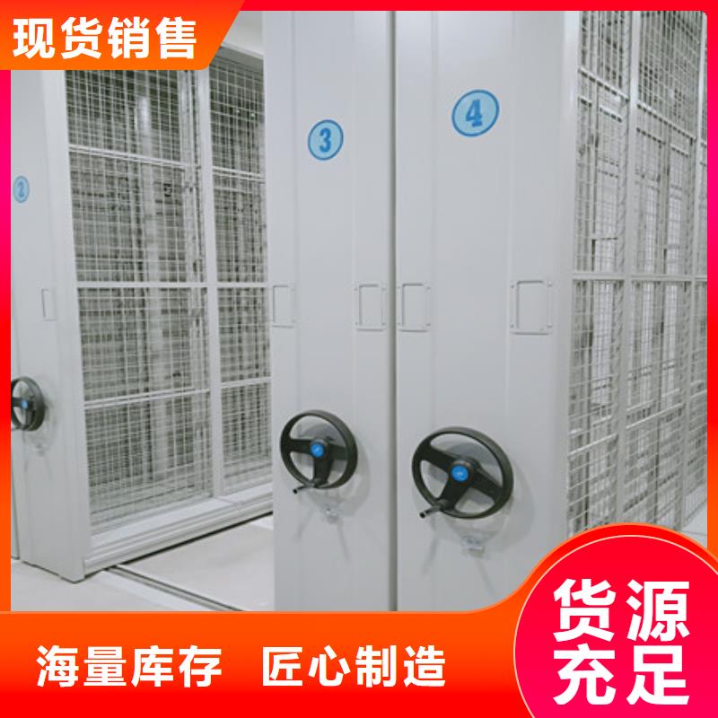 产品使用的注意事项【凯美】仓库密集货架
