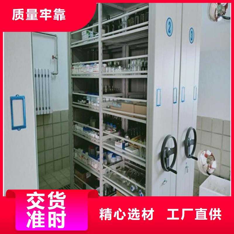 档案密集架视频-桂林市档案密集架-【本土】可服务区域叠彩|秀峰|柳州|北海|南宁|贺州|钦州|防城港|来宾