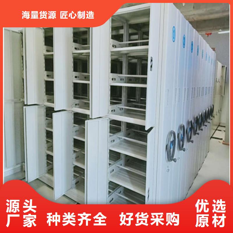 产品运用时的禁忌【凯美】样品密集架