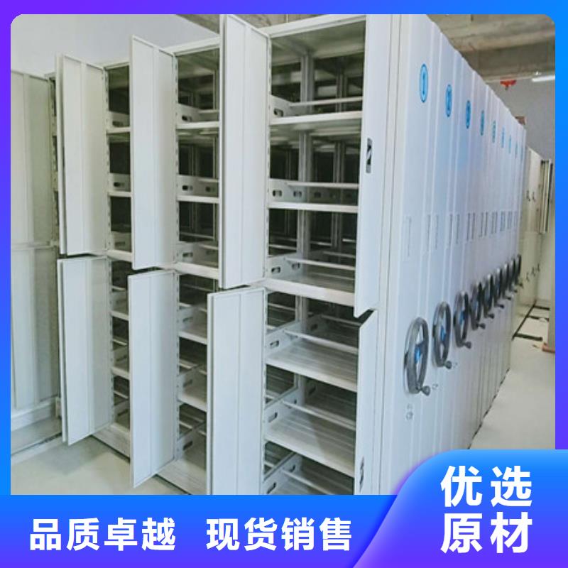 密集手摇式移动柜厂家直销-发货及时