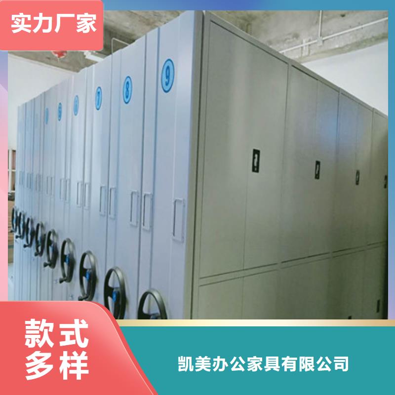 挂表密集柜厂家-合作共赢