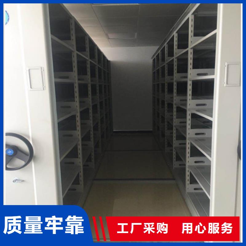 档案密集架视频-桂林市档案密集架-【本土】可服务区域叠彩|秀峰|柳州|北海|南宁|贺州|钦州|防城港|来宾