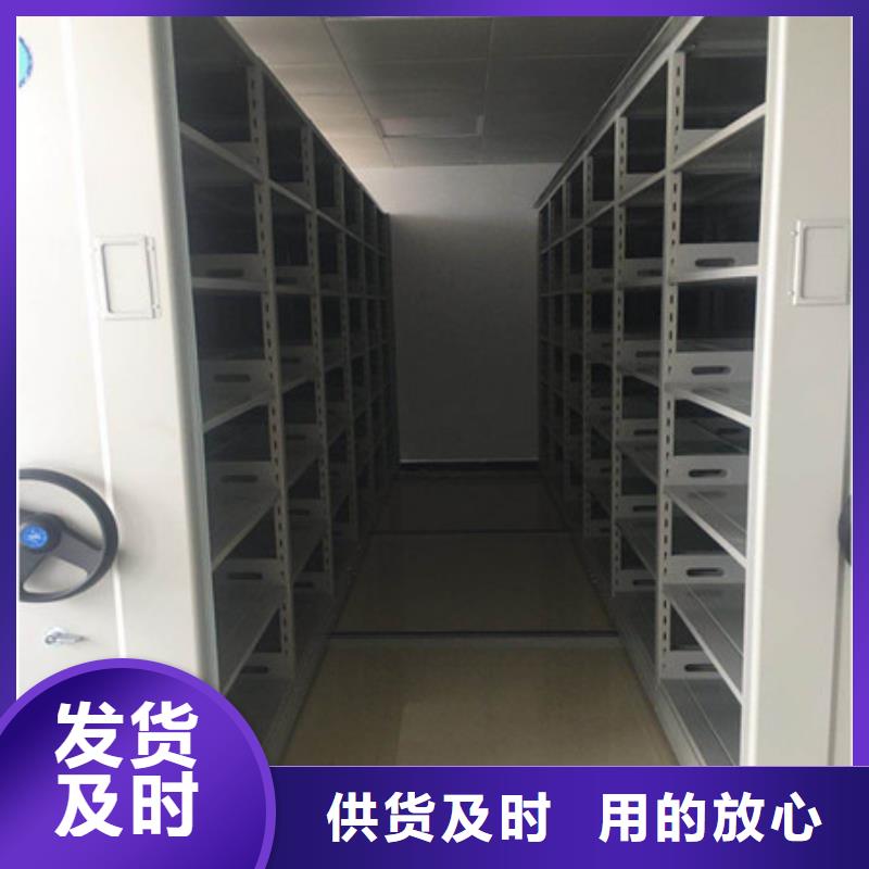 手摇动密集架批发零售
