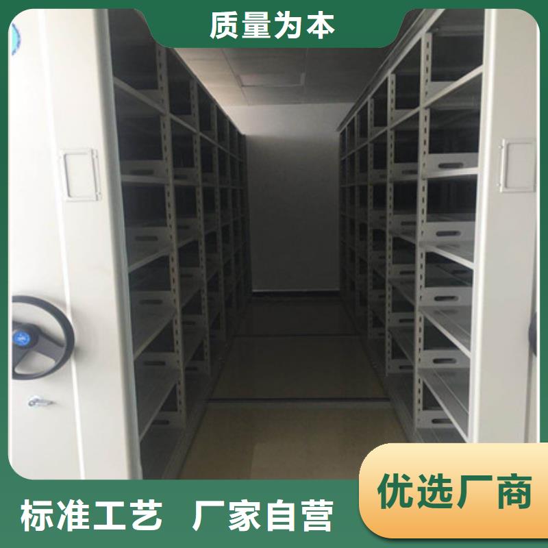 价格低的手摇密集活动柜本地厂家