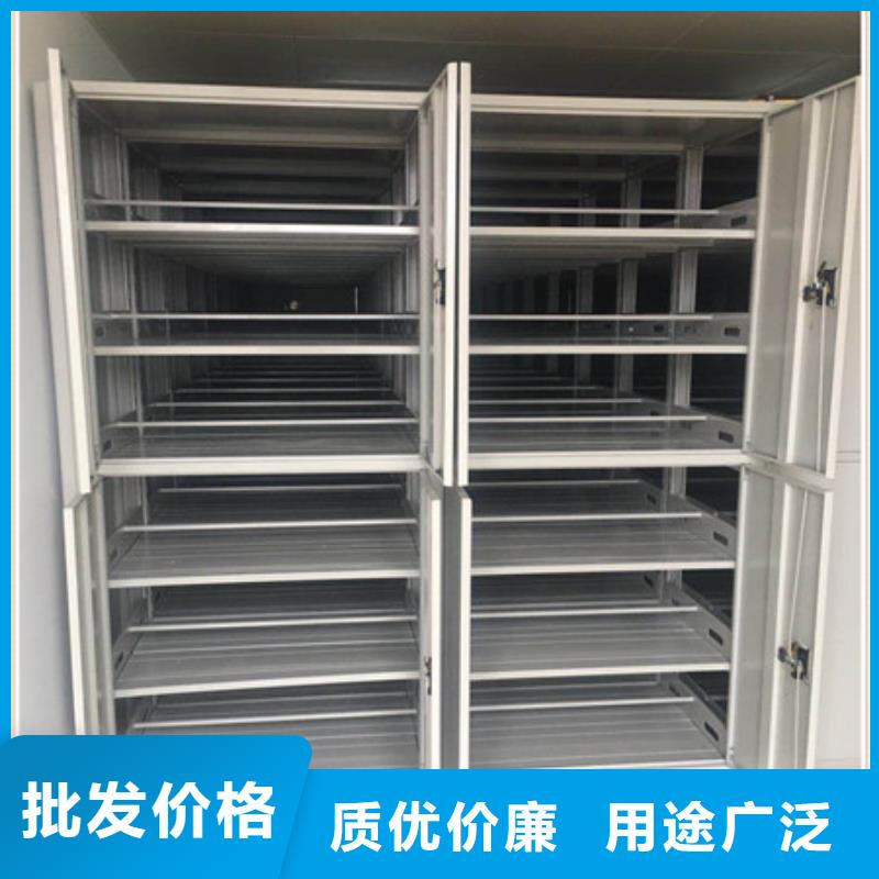 服务到家【凯美】手摇密集活动柜