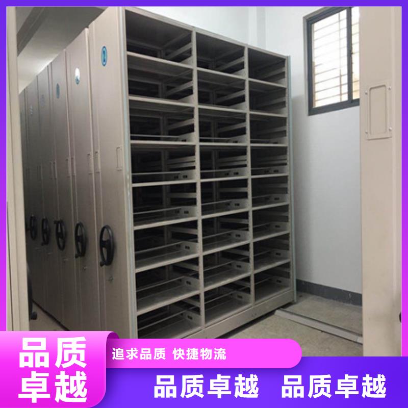 厂家分享给经销商的发展之道【凯美】磁带密集柜