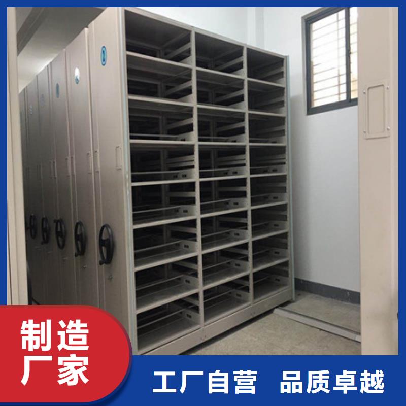 实地验商【凯美】档案资料柜