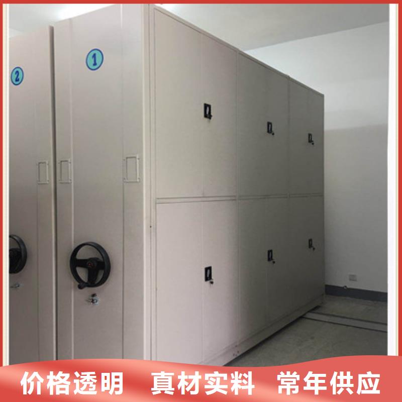 价格低的手摇密集活动柜本地厂家