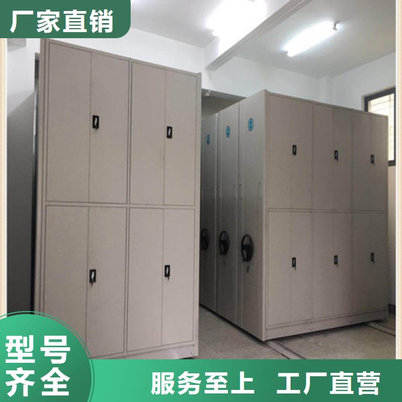 樟木密集架新报价