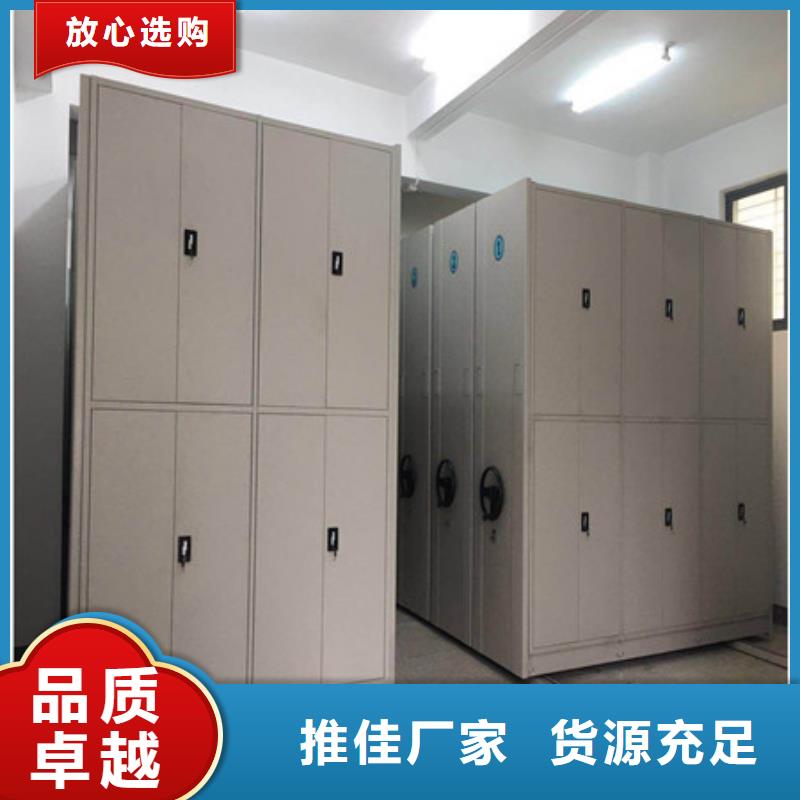 哪种好【凯美】电脑密集柜