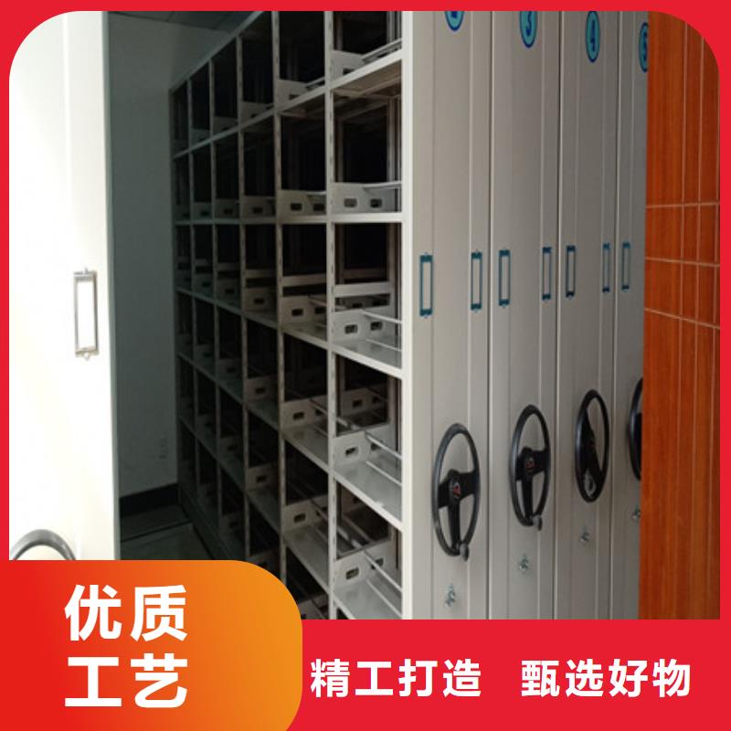 升级智能密集架【凯美】手摇移动密集架